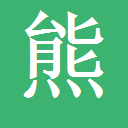 pixabay